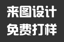 seo关键词